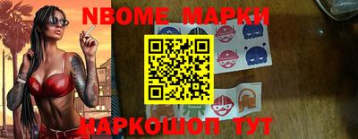амф Ярославль
