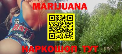 скорость Анапа