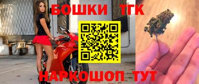 гашиш Янаул