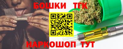 скорость Анапа
