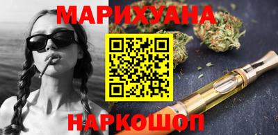 скорость Анапа