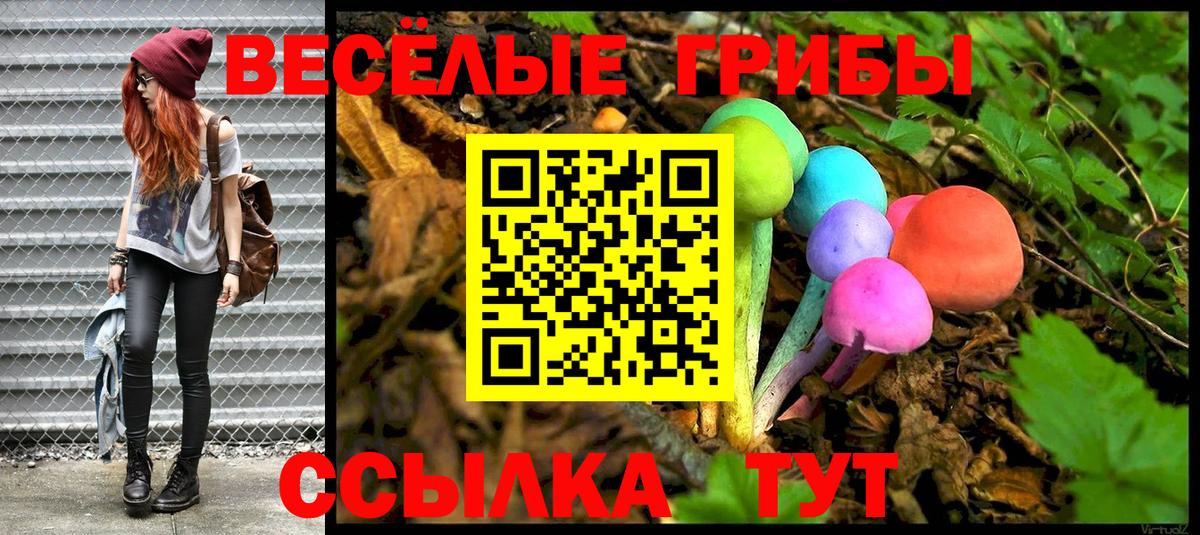 МЕФ   МАРИХУАНА  COCAIN  Ангарск  Вход с VPN 